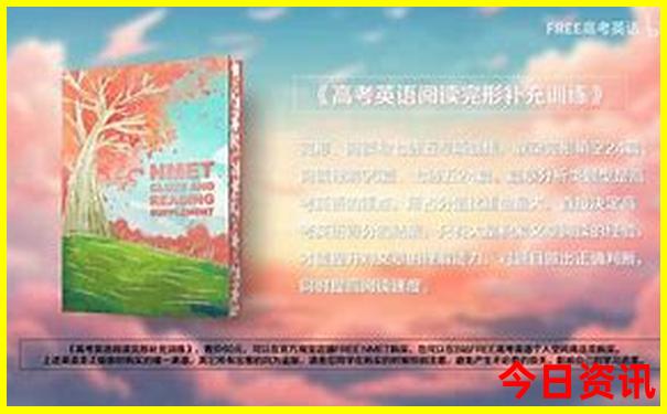 周边旅游景点大全