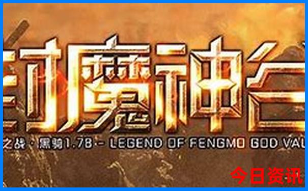 巩义旅游必去十大景点