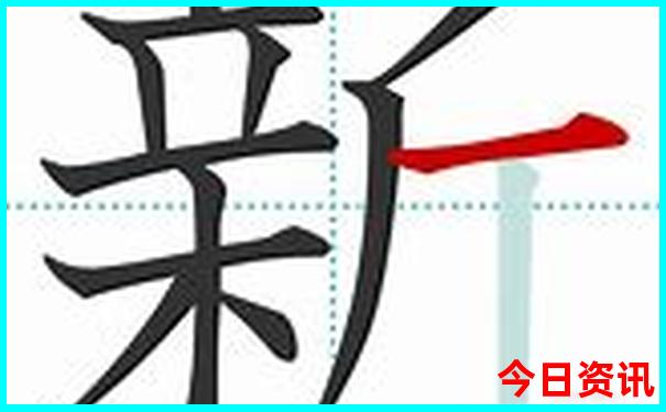温州旅游必去十大景点推荐