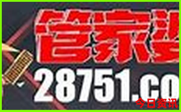 长沙3天2夜旅游攻略