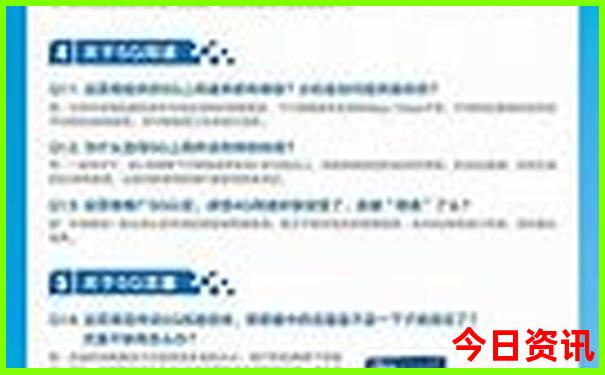 8月避暑胜地推荐