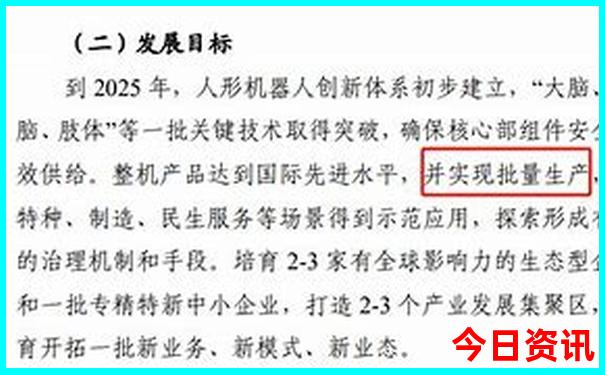 毕节旅游地图景点分布图