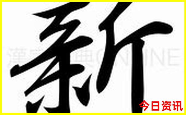 海边自驾游路线推荐