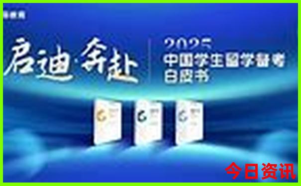番禺景点大全排行榜前十名