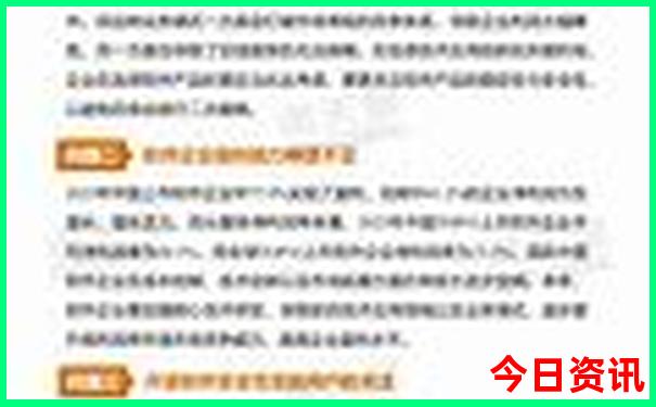 苏杭旅游攻略必玩的景点