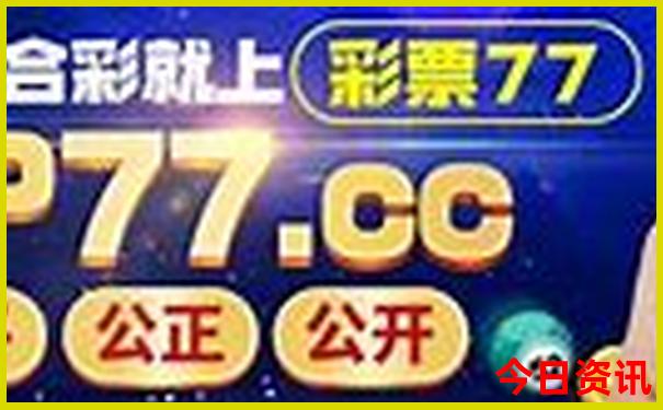 国内夏天去哪旅游最好